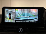 【アラウンドビューモニター】空から見ているような視点でクルマの周囲が確認でき、周囲の状況を知ることで、駐車時に役立ちます♪