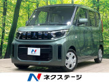 e-アシスト スライドドアイージークローザ シートヒーター リモコンキー