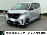 誠に勝手ながら当店ではご来店頂き現車確認を頂きましての商談とさせて頂きます。何卒ご理解の程宜しくお願いします。