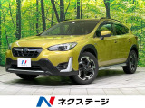 純正ナビ バックカメラ 衝突被害軽減 禁煙車 ドラレコ コーナーセンサー