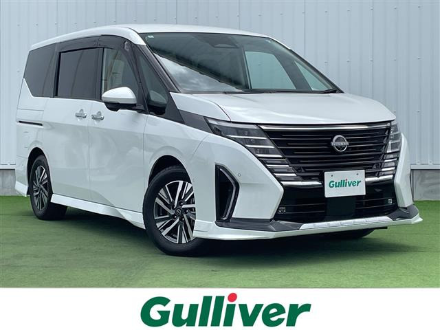 セレナ 1.4 e-POWER ルキシオン 修復歴無し
