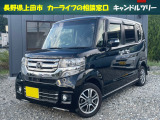 低走行5.9万キロ♪スタイリッシュで装備充実なN-BOXカスタムが入庫しました♪