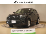 お問い合わせはお気軽に☆スタッフ一同、お待ちしております!