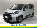 ミニバン専門店です。「トヨタ認定中古車」のミニバンをお探しならお任せ下さい。ご希望の車が無くても他にも色々在庫が有るので諦めずにご相談下さい。もっと良い車が見つかるかもしれません