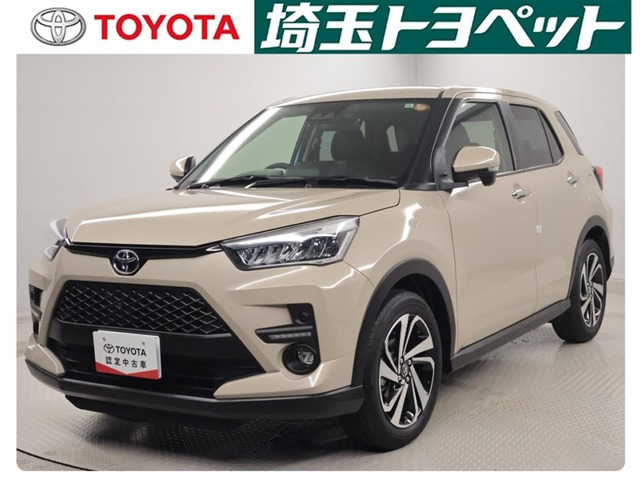 ライズ 1.2 Z