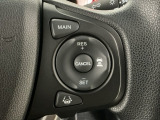 【アダプティブ・クルーズ・コントロール】予め設定した車速内でクルマが自動的に加減速。 前走車との適切な車間距離を維持しながら追従走行し、高速道路でのドライバーの疲労を軽減してくれる嬉しい機能付♪