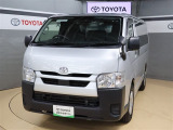 トヨタ認定中古車の安心感はそのままに、まるごとクリーニングと同等商品の当社「キラリフレッシュ」を簡素化し、お買い求めやすくした商品が、「トヨタ認定中古車ライト」です。