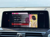 こちらのお車は【鶴ヶ島店に展示】しております。◆埼玉県鶴ヶ島市高倉1230-2☆ご来場、お問合せをお待ちしております!