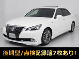 トヨタ クラウンマジェスタ 3.5 Fバージョン