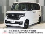 当店の販売車両はほとんどが自社での下取車とデモカー(展示 試乗車)から構成されており、安心してご購入できます。