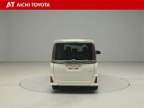 『TOYOTA認定中古車』は「まるごとクリーニング」で綺麗な内外装、「車両検査証」はプロによるチェック、買ってからも安心の「ロングラン保証」、3つの安心安全を標準装備したトヨタのブランドU-Carです