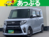 (株)あっぷるは近畿・四国で現在7店舗を展開中!整備工場・専任の整備士も在籍しております!保証も最長5年までございますのでお客様に安心安全のカーライフを提供致します。