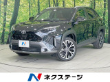 衝突軽減 禁煙車 レーダークルーズ ETC AppleCarPlay