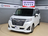トヨタが中古車選びを変える「TOYOTA認定中古車」。選ぶならトヨタの安心中古車! 1、徹底した洗浄 2、車両検査証明書付き 3、ロングラン保証 且つ、修復歴が無い車【是非ご来店いただき確認下さい】