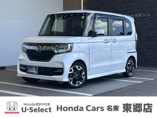 N-BOXカスタム G EX ターボ ホンダセンシング 