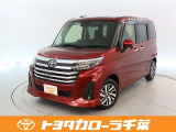 当社では現車確認にご来店いただける千葉・東京・神奈川・埼玉・茨城・栃木・群馬に在住の方への販売とさせていただいております。