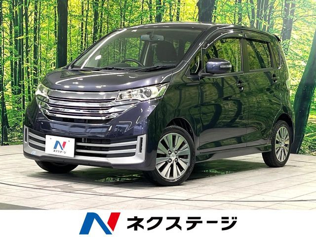 デイズ ライダーハイウェイスター X 