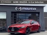 令和6年式 MAZDA3が入荷しました 15Sレトロスポーツエディション