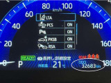 写真撮影時の走行距離です。メーカー、年式を問わず走行距離無制限、1年間の無料保証付き!安心ですね☆☆