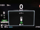 障害物を感知し知らせてくれるので安心です♪