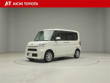 弊社在庫車輌は愛知・岐阜・三重・静岡県にお住まいの方で、ご来店いただける方のみの販売に限定させて頂きます。