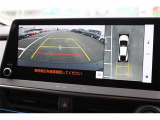 プリウス 2.0 Z 禁煙車 ワンオーナー 純正12.3インチナビ