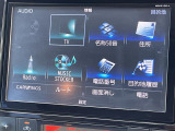 ◆北海道、東北、関東、中部、関西、中国、四国、九州、沖縄、全国各地どこからでも対応可能です!!お気軽にガリバーにお気軽にご相談ください!!
