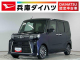 走行無制限1年保証 両側電動スライドドア 前後コーナーセンサー 前席シートヒーター オートハイビーム LEDヘッドライト アイドリングストップ オートブレーキホールド 15インチ純正アルミホイール