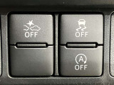 大切な人に気持ちよく乗ってもらいたい・・・そんな気持ちを込めてお客様のカーライフのお手伝いをさせてください。
