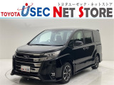内外装のキズ・凹みはそのまま!お買い得価格で期間限定販売!東京(葛西臨海)千葉(千葉みなと)埼玉(埼玉幸手、CL入間)静岡(CL浜松、GR袋井)愛知(東海名和)大阪(寝屋川)からお選び下さい!