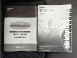 1年間、どれだけ走っても保証させる「ロングラン保証」が無料でついてきます