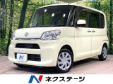 スマートアシスト 禁煙車 ETC 誤発進抑制機能 先行車発進告知機能