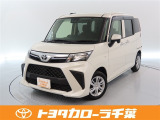 当社では現車確認にご来店いただける千葉・東京・神奈川・埼玉・茨城・栃木・群馬に在住の方への販売とさせていただいております。