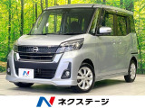 電動スライドドア SDナビ 全周囲カメラ 衝突軽減装置 ドラレコ