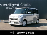 ダイハツ ムーヴキャンバス入荷しました☆