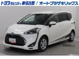 【中古車もトヨタのお店で】トヨタのプロが点検・整備したお車で、走る楽しさを体感ください。