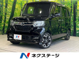 純正ナビ バックカメラ 両側電動スライドドア アダプティブクルーズ