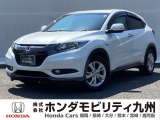 【VEZEL】のハイブリッド車が入庫しました。豊富な在庫の中からお客様にピッタリの1台をお選びください。