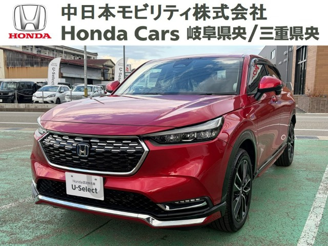 ホンダ ヴェゼル 