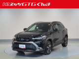 【トヨタ認定中古車♪】まずはお気軽にEメールまたは無料電話でお問い合わせください♪