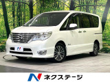 両側電動ドア SDナビ 後席モニター バックカメラ 禁煙車 ドラレコ