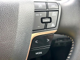 【レーダークルーズコントロール】高速道路での長距離走行が楽に!!自動で速度を保つクルーズコントロールが、衝突軽減システムと連携し、前方の車両を感知して車間を保つように速度調節してくれます!!