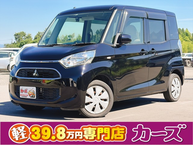 eKスペース M 保証12ヵ月・走行無制限 ナビ TV ETC