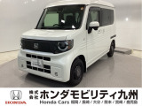 【NVAN:e】の電気自動車が入庫しました。当社デモカーです。整備記録簿や取扱説明書なども勿論揃っています。使用状況などもハッキリしている車両は安心してお乗り頂けます。