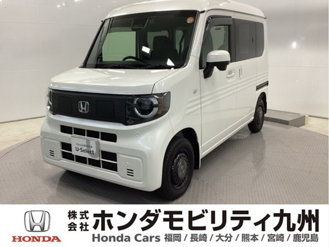 N-VAN e: e: ファン