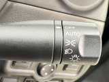 【オートライトシステム】暗くなると自動でライトが点灯オ-トライトスイッチ付★昼間のトンネル走行などオートにしていると便利です