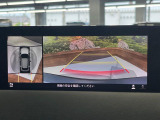 【360&deg;ビューモニター】専用のカメラにより、上から見下ろしたような視点で360度クルマの周囲を確認することができます☆死角部分も確認しやすく、狭い場所での切り返しや駐車もスムーズに行えます。