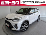 【四国四県・岡山】への販売に限らせて頂きます。