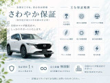 CX-8 2.2 XD プロアクティブ 
