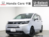 ホンダカーズ千葉U-Select浜野へようこそ! 当社お墨付き車両!人気車両で充実装備の一台!お薦めです!